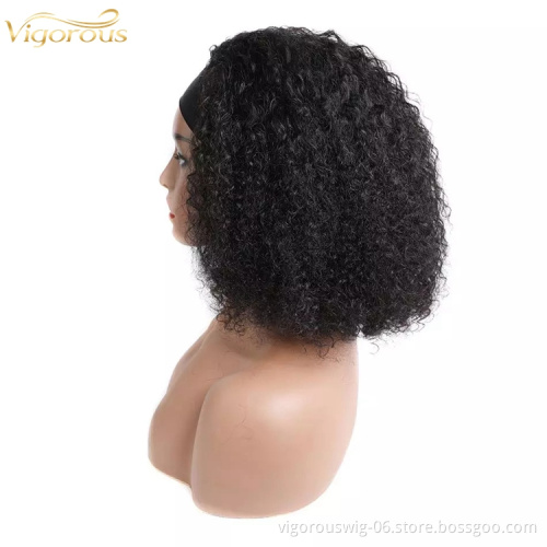 Wholesale Price Brazilian Wigs Short Afro Kinky Human Hair Wigs With Headband Curly For Black Women Bob Wig Natural Black Color